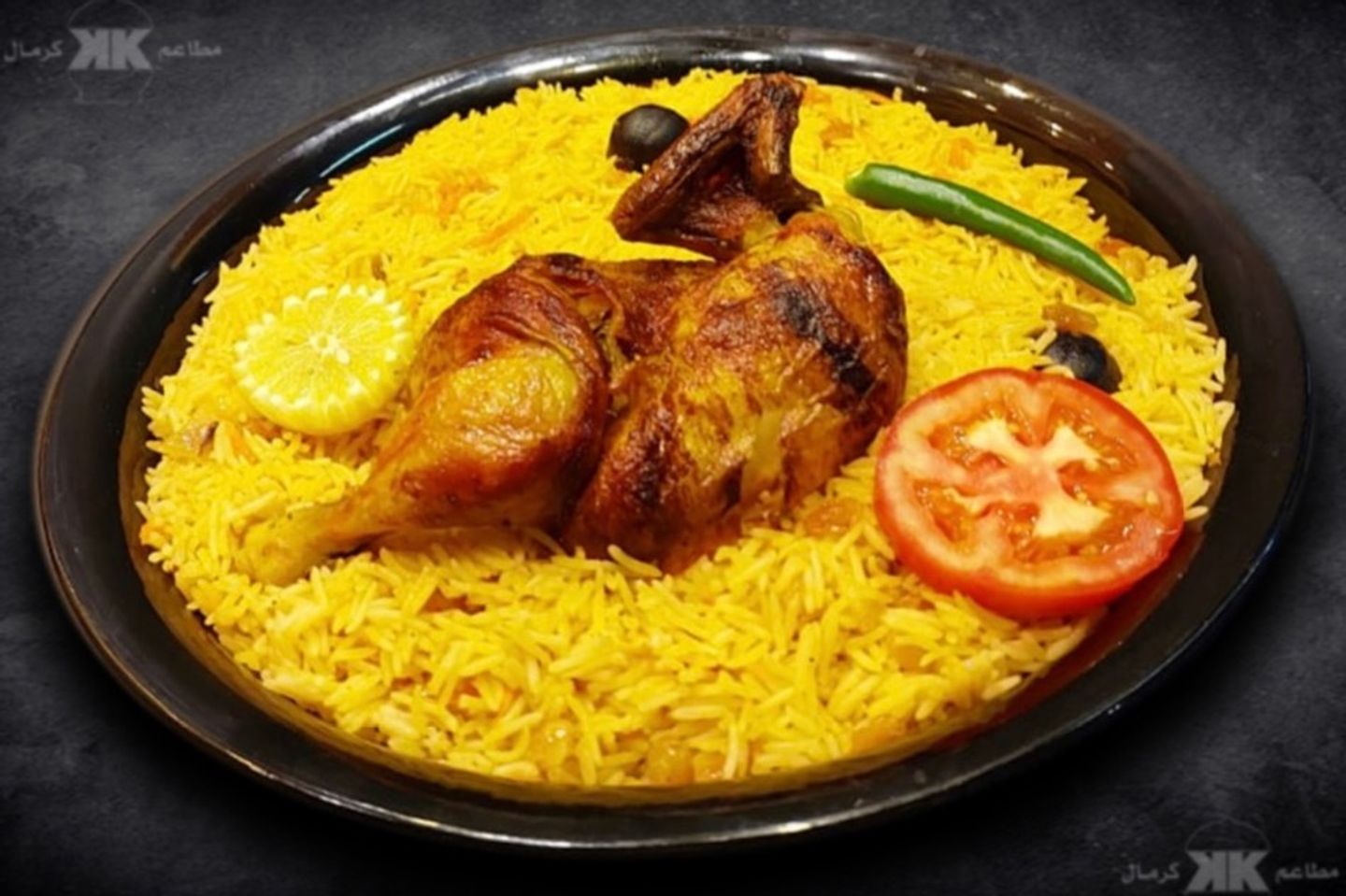 Half Grilled Chicken With Rice