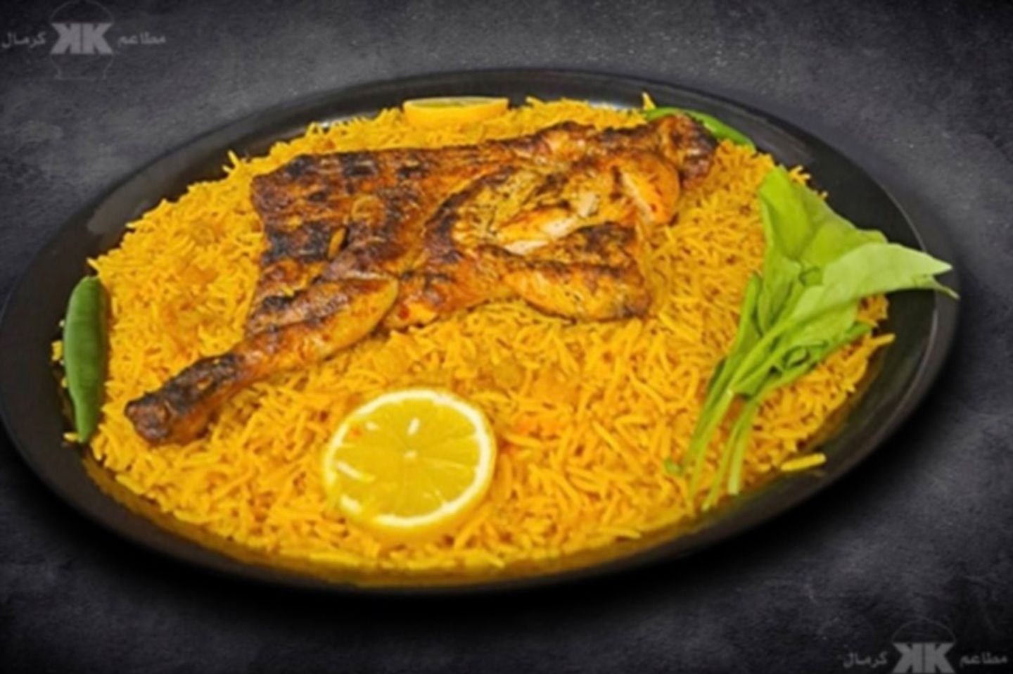 نص دجاج عالفحم مع رز