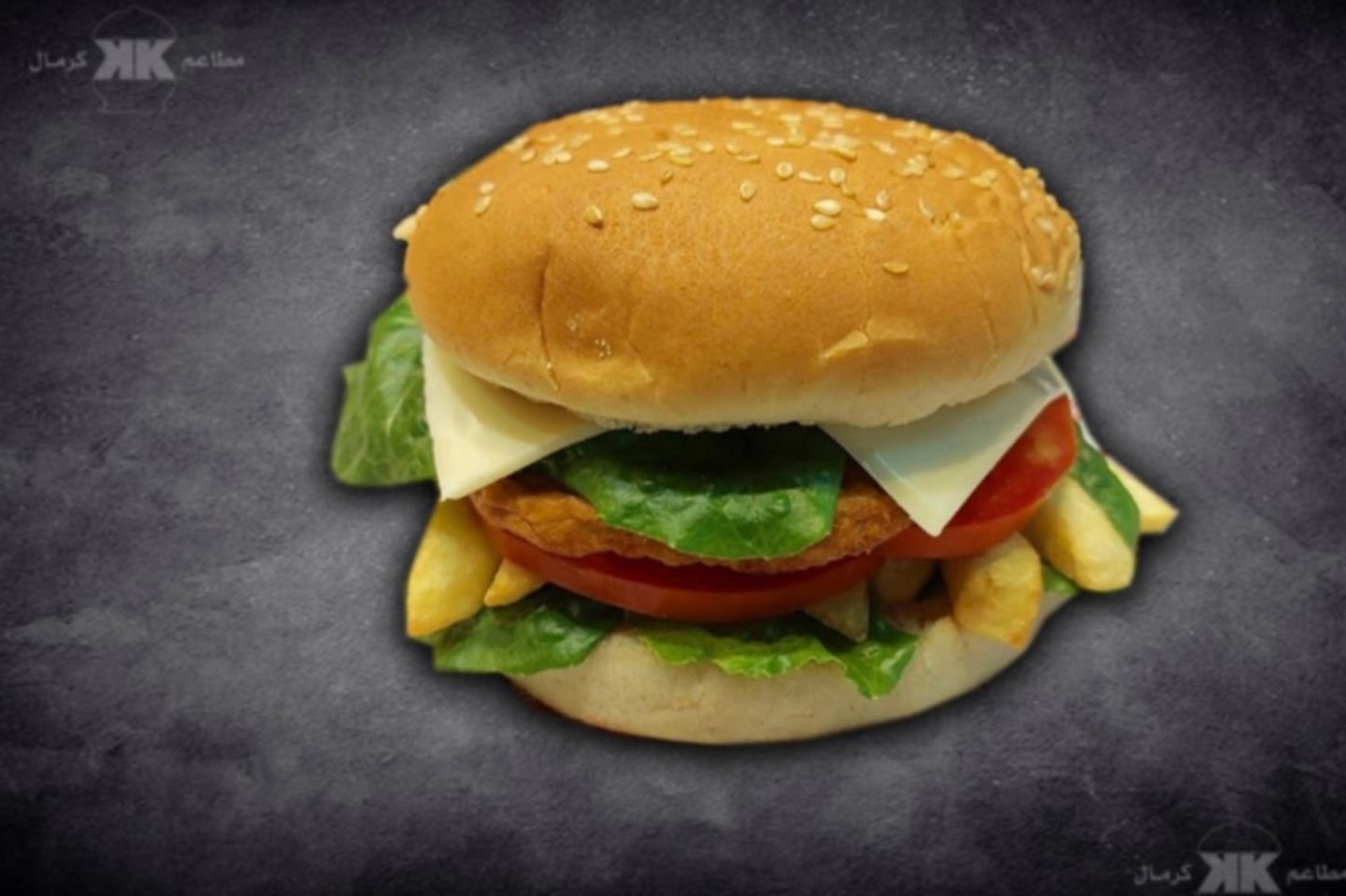 Classic Chicken Burger