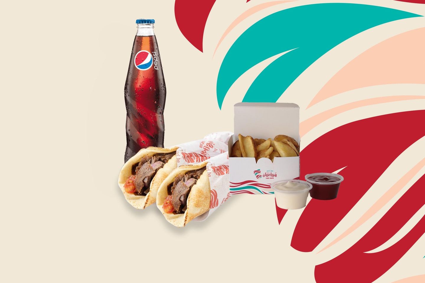 Wrap Shawarma Meal Beef