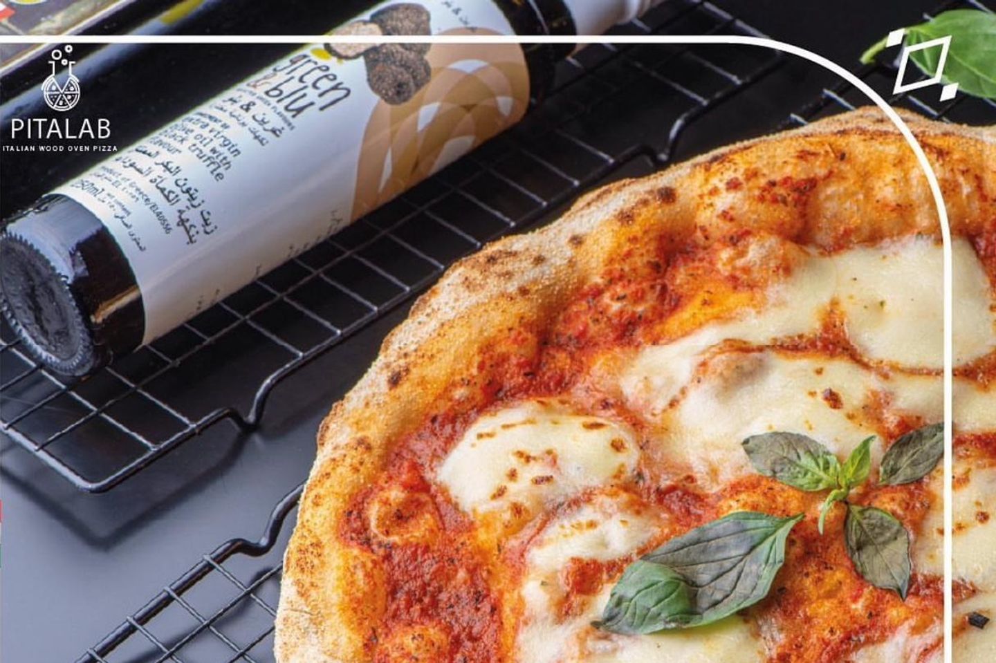 Margherita Pizza