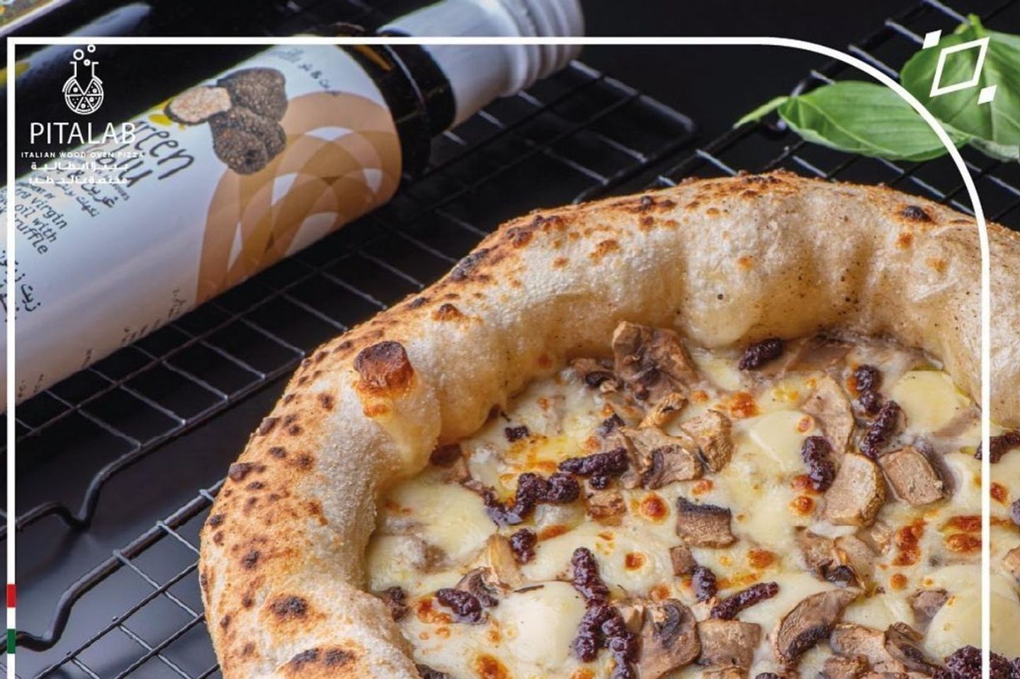 Truffle Pizza