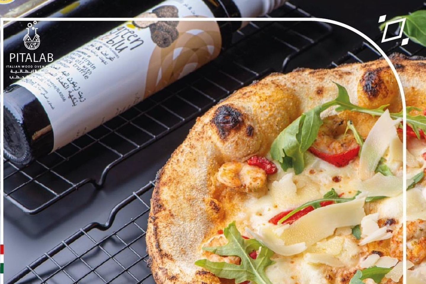 Shrimp Pizza
