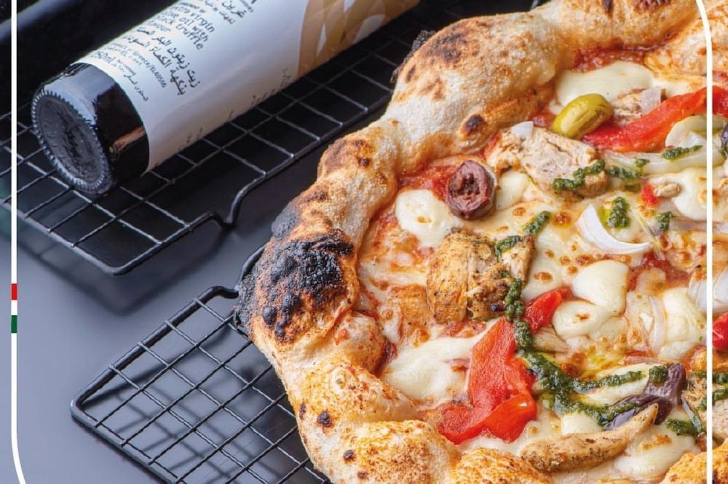 Chicken Pizza