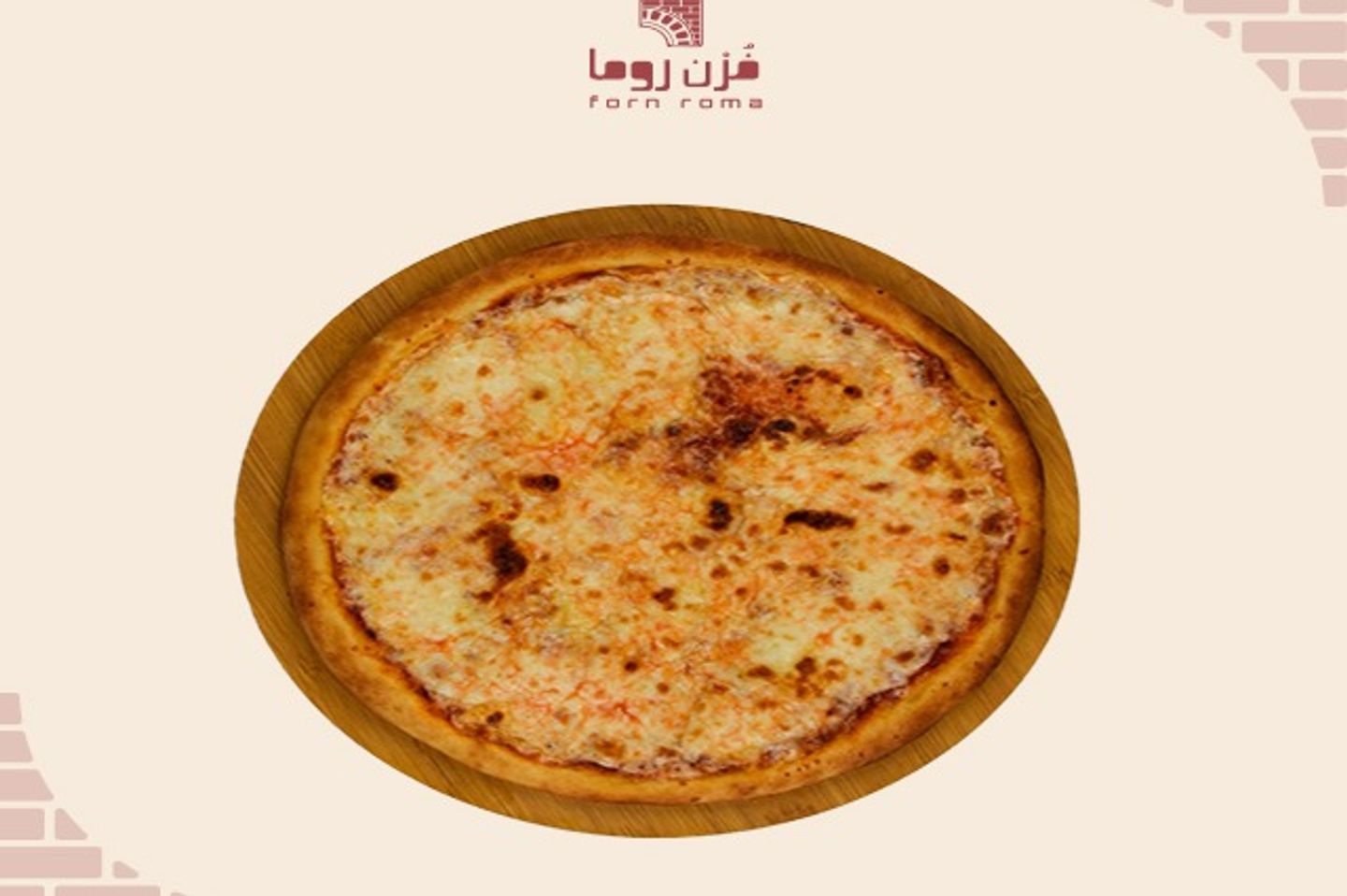 روما مارغاريتا