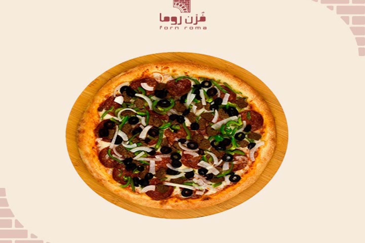 روما سوبريم