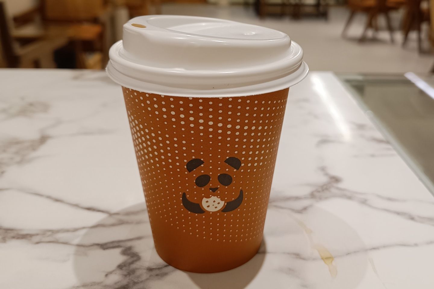 إسبريسو