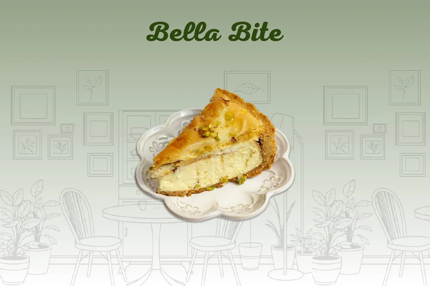 تشيز بقلاوة