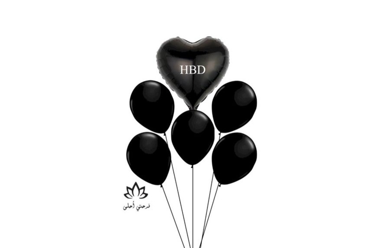 Happy Heart Balloon