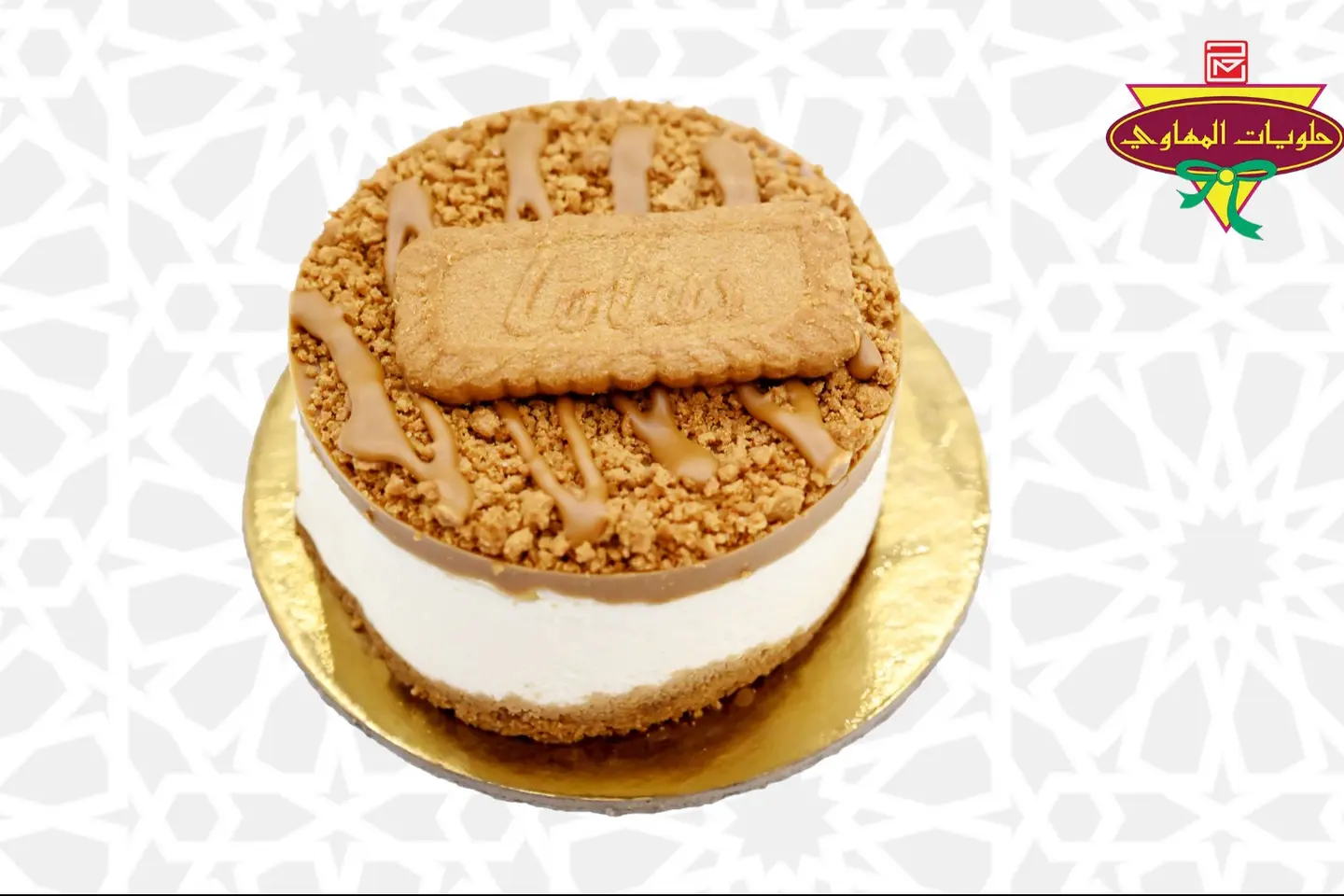 تورتة تشيز كيك لوتس صغير