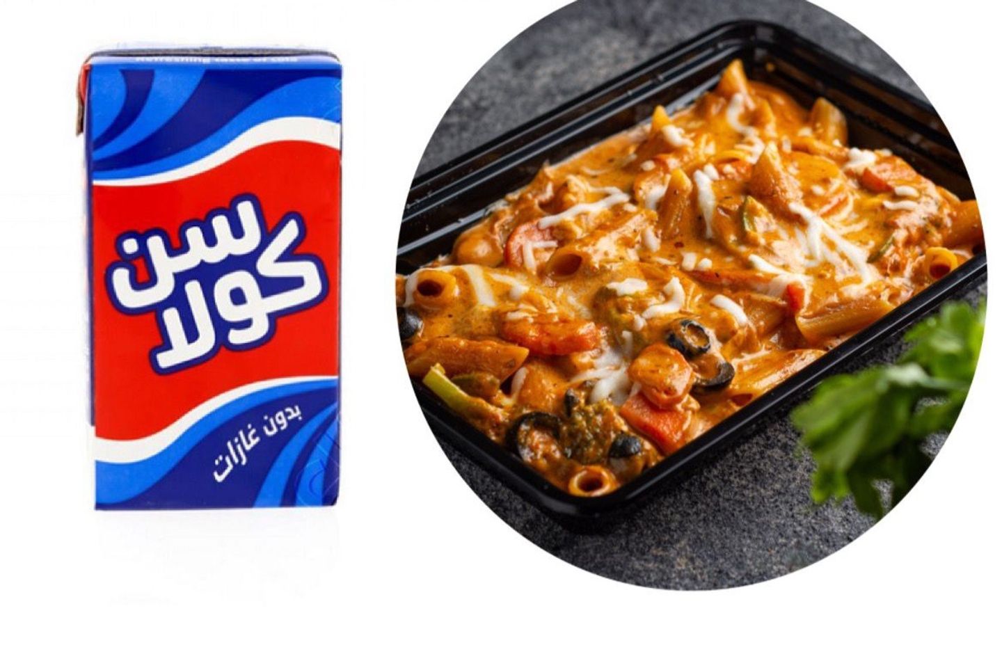 وجبة باستا أطفال