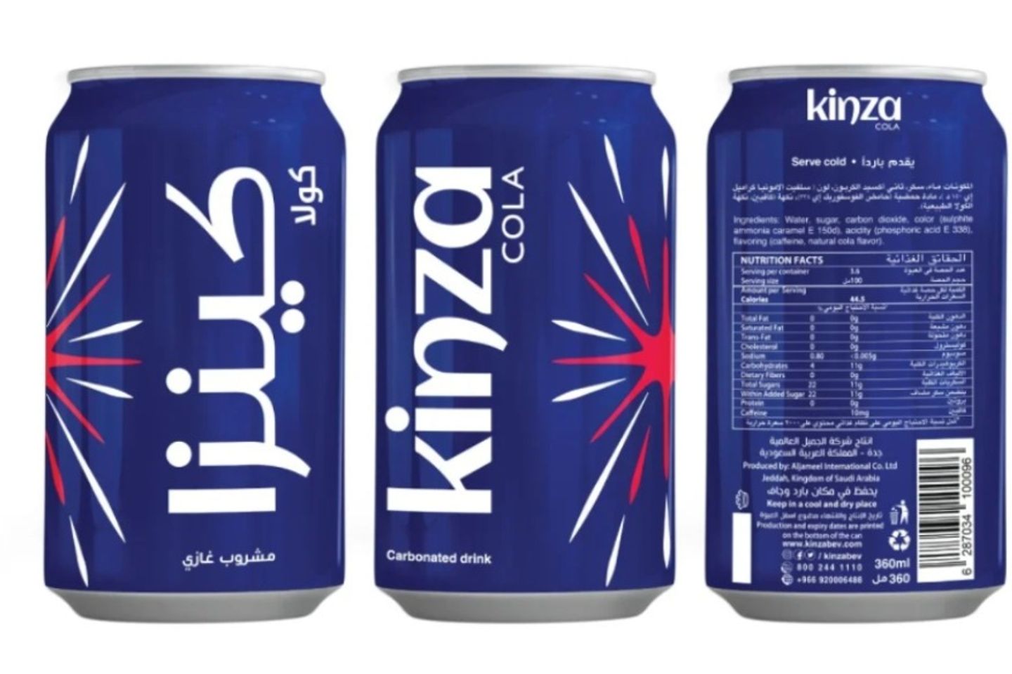 Kinza Cola