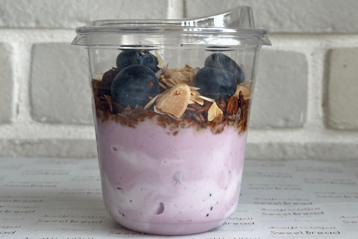 Blueberry Granola