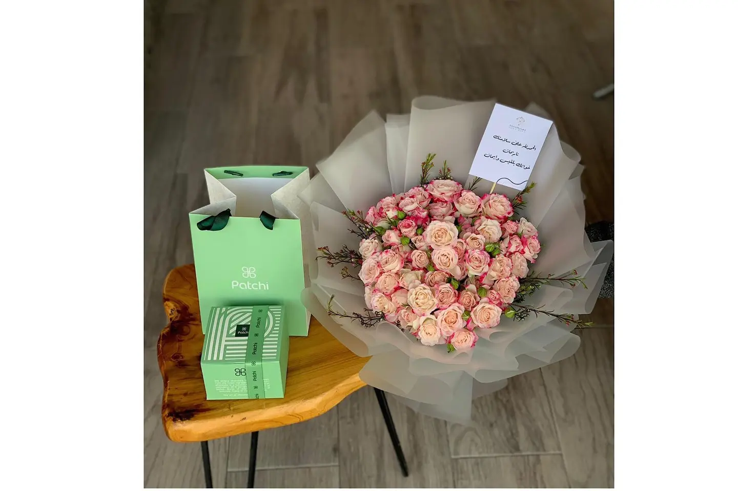 هدية باقه البيبي روز مع الباتشي