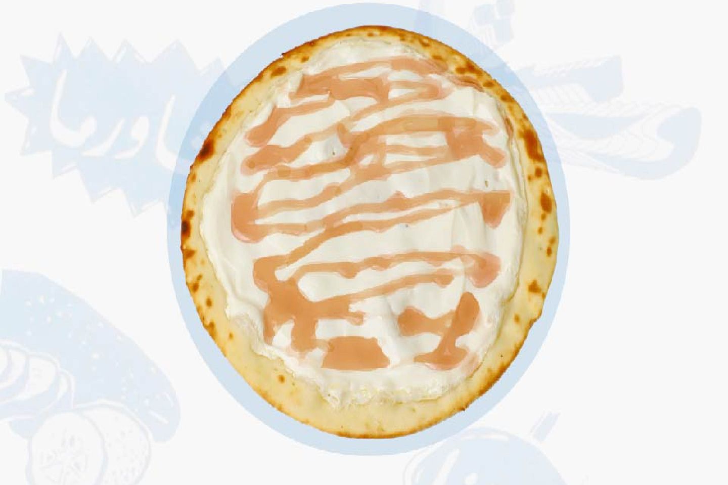 فطيرة لبنة وعسل