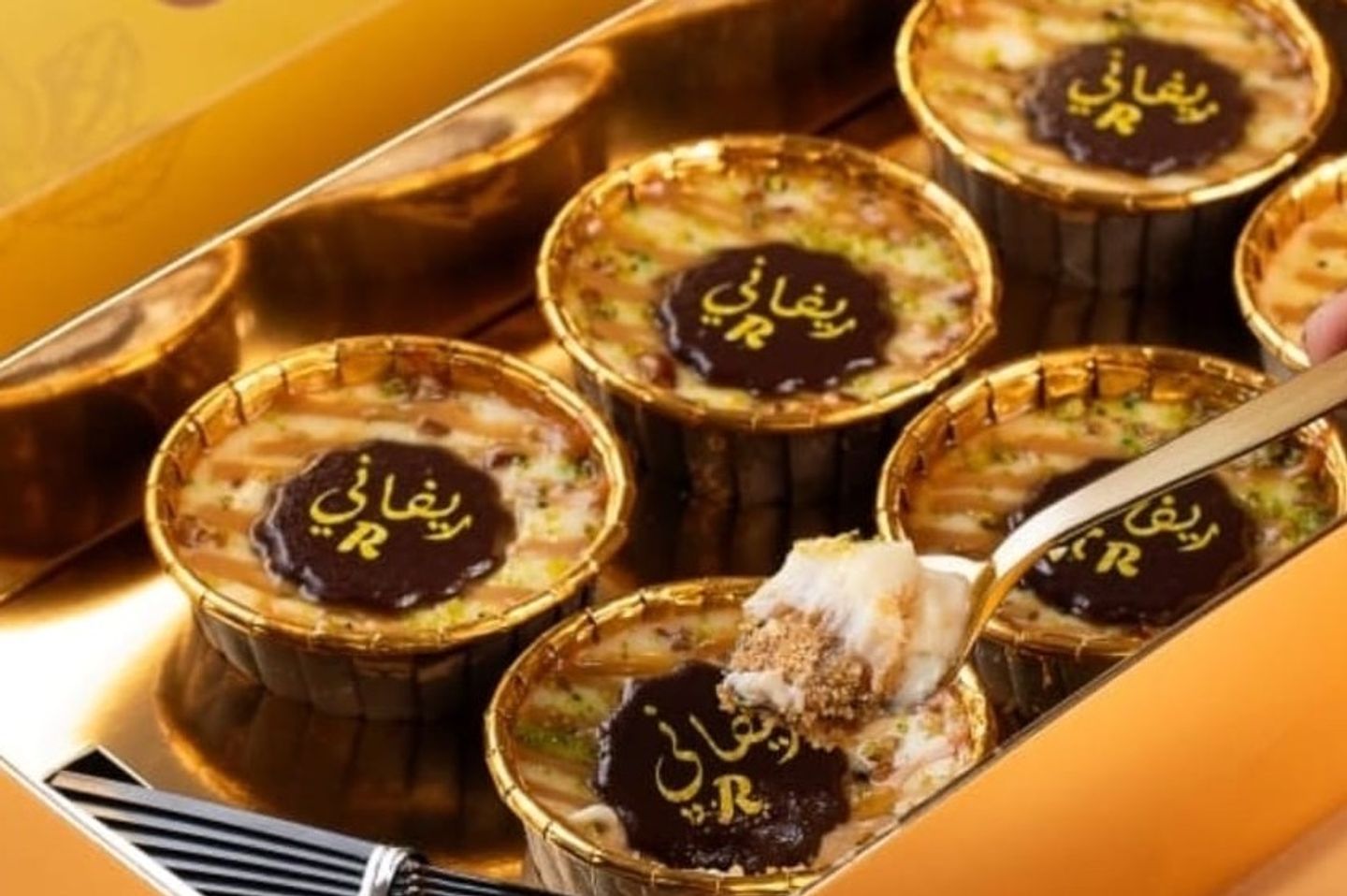 تشيز القشد ثمان كاسات