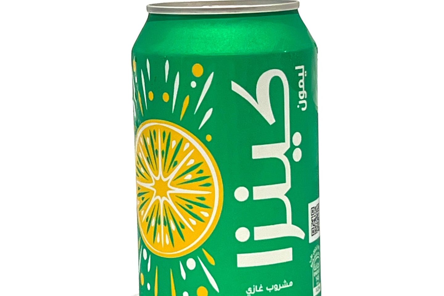 سفن كينزا