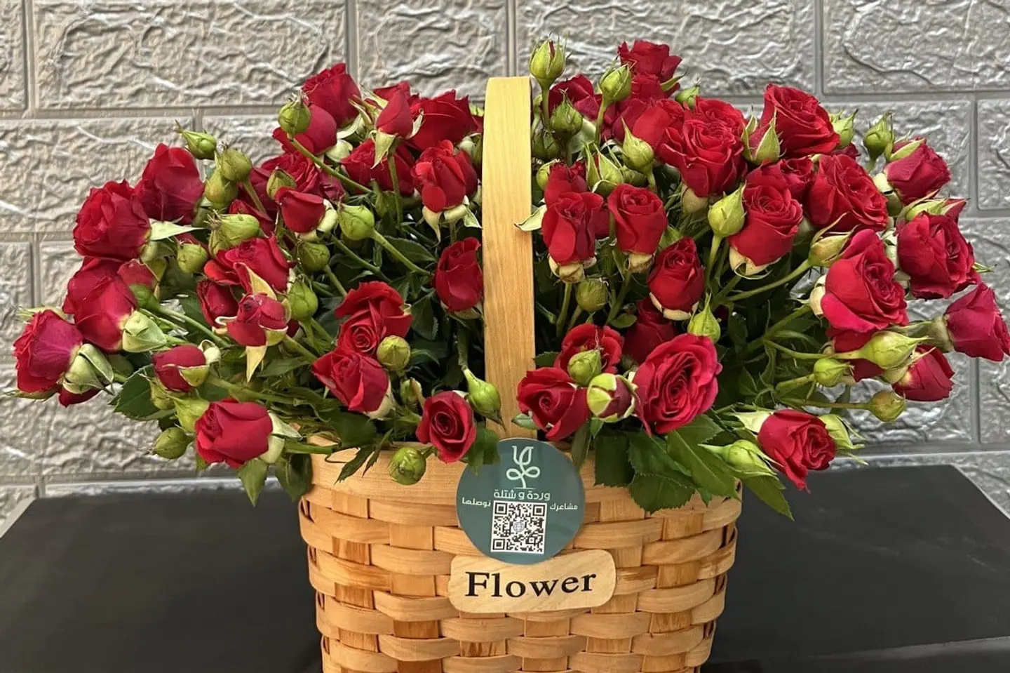 وردة و شتلة ٠٠١٤٢