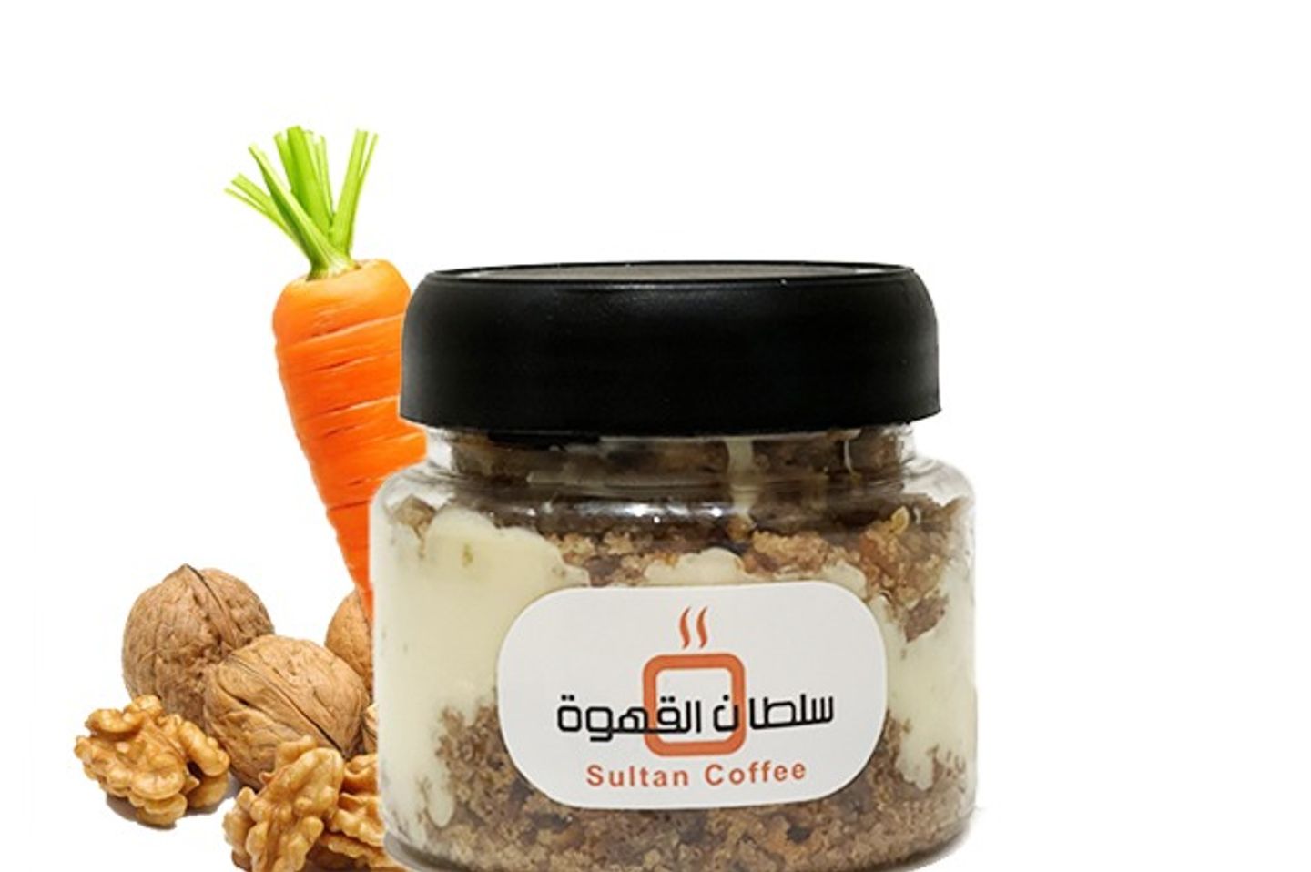 Carrot Jar