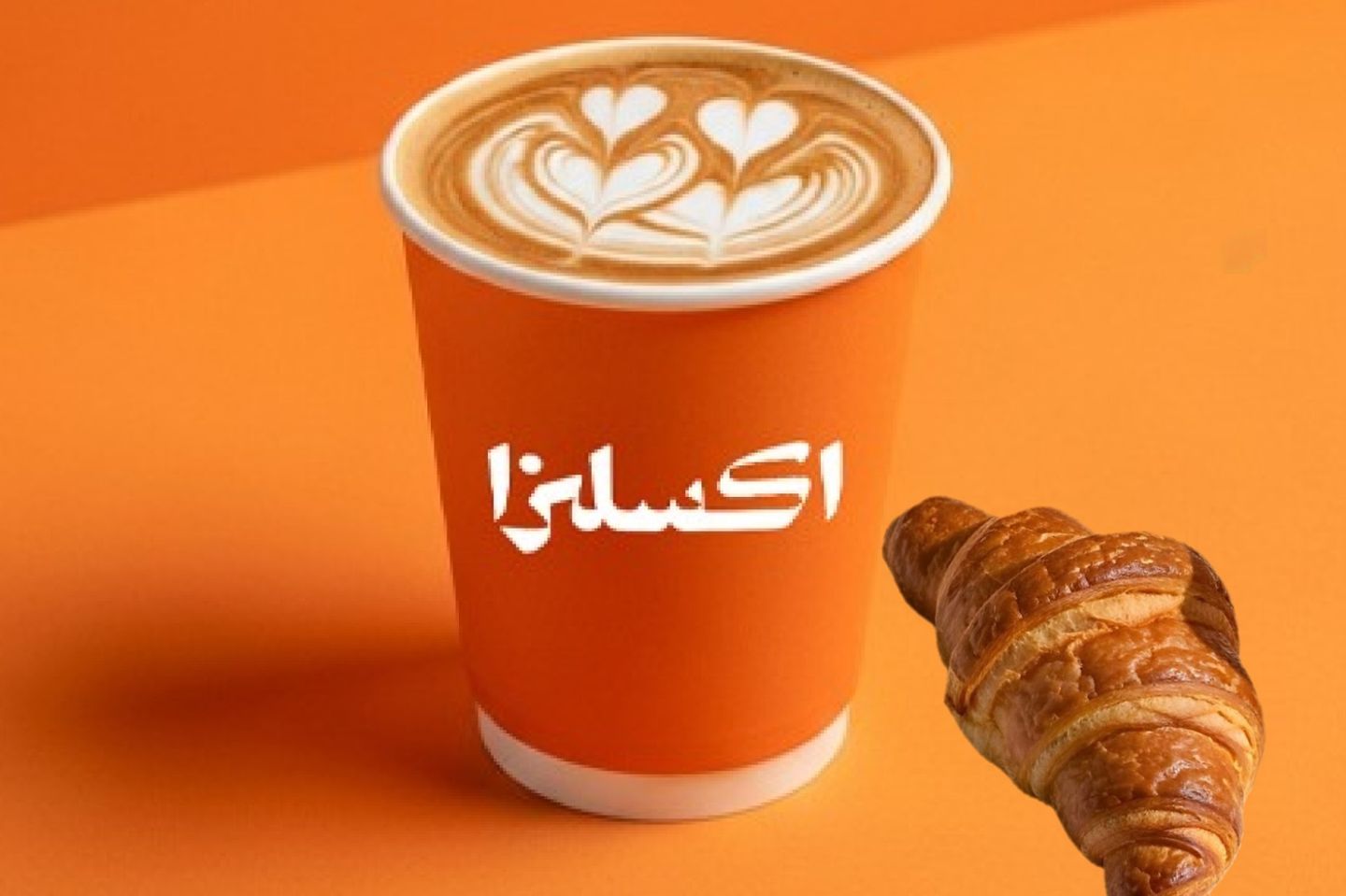 Crossaint With Hot Coffee