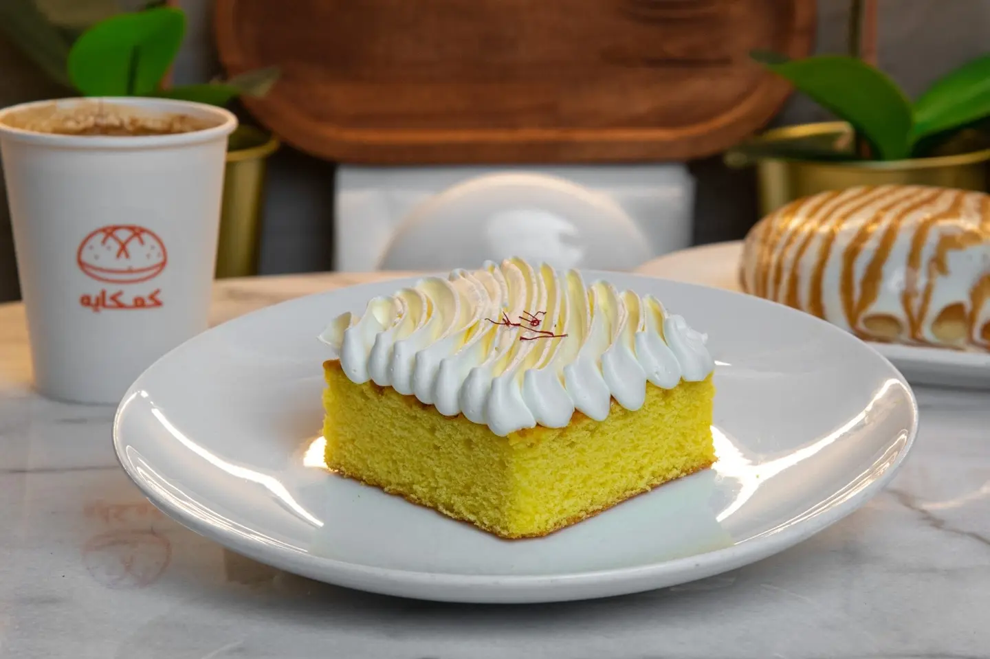Saffron Cake