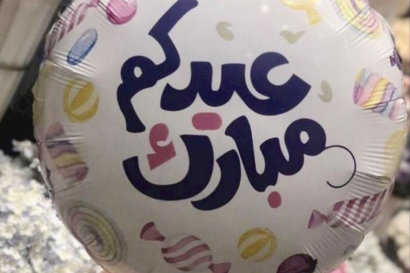 Eid 4