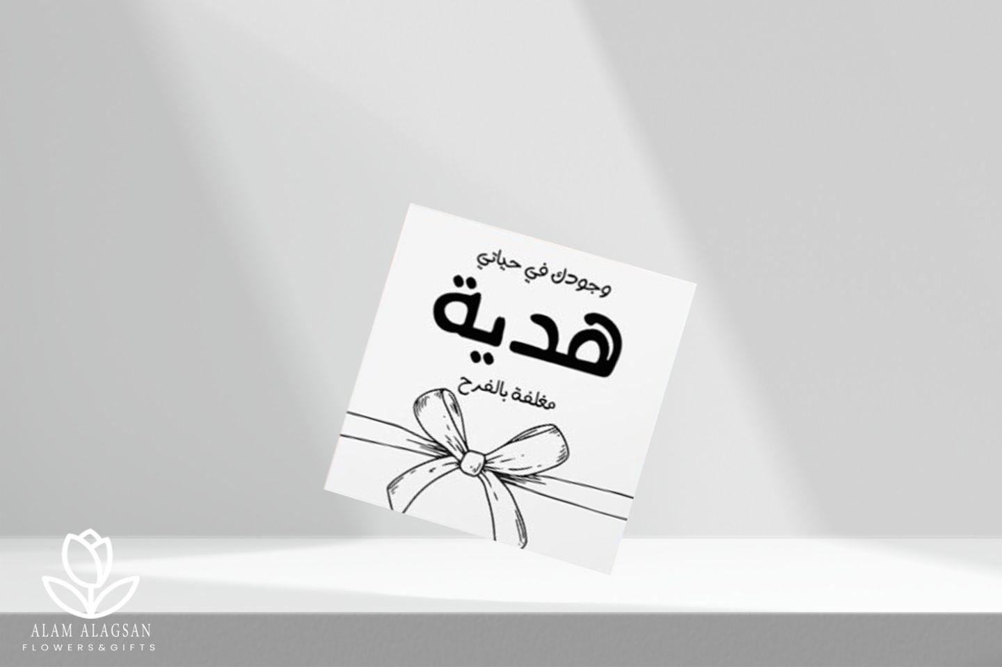 كرت - ٠١٨