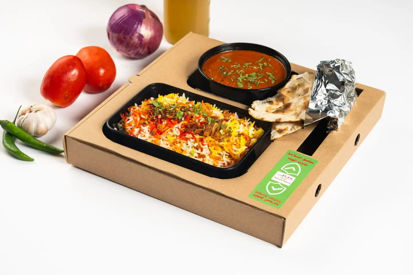 Biryani Rice And Chicken Tikka Masala