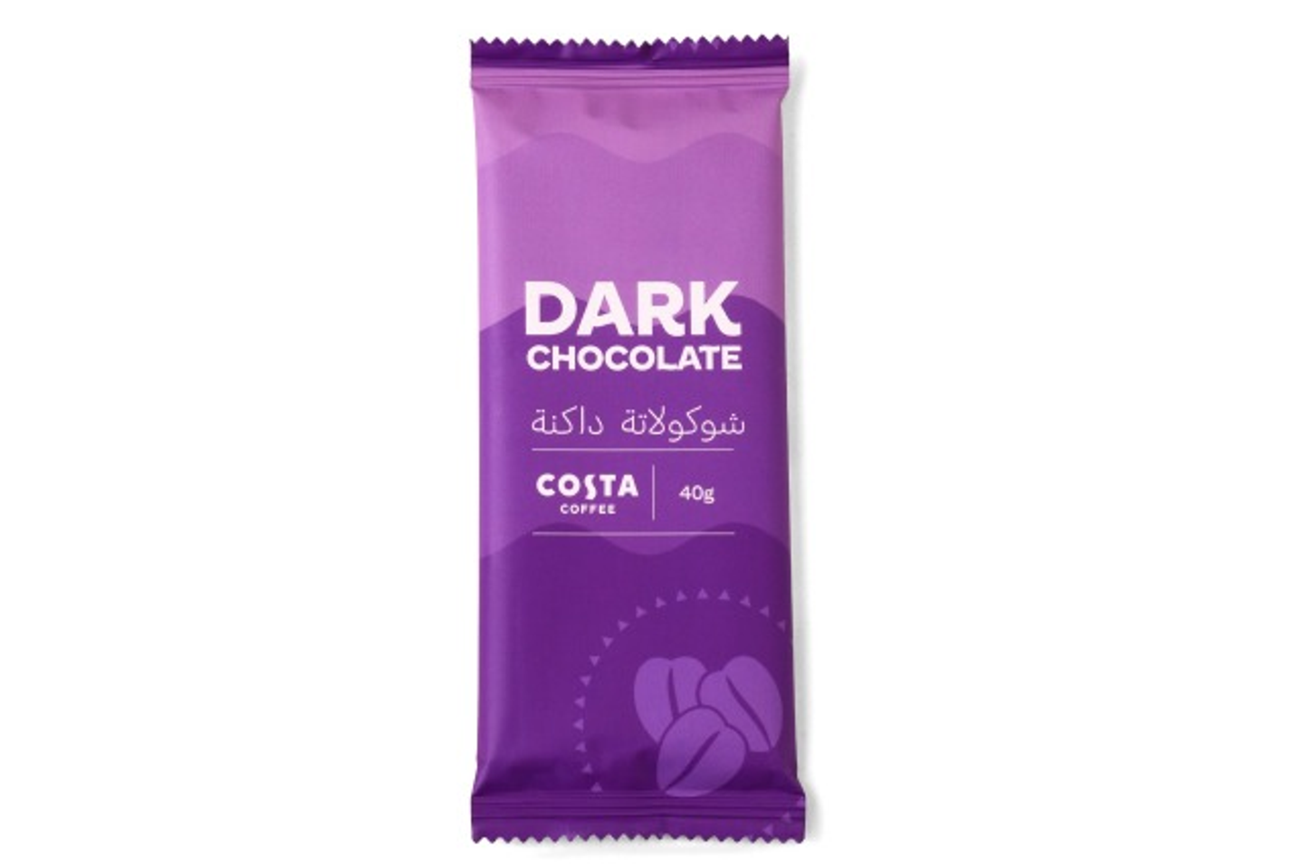 شوكولاته داكنة
