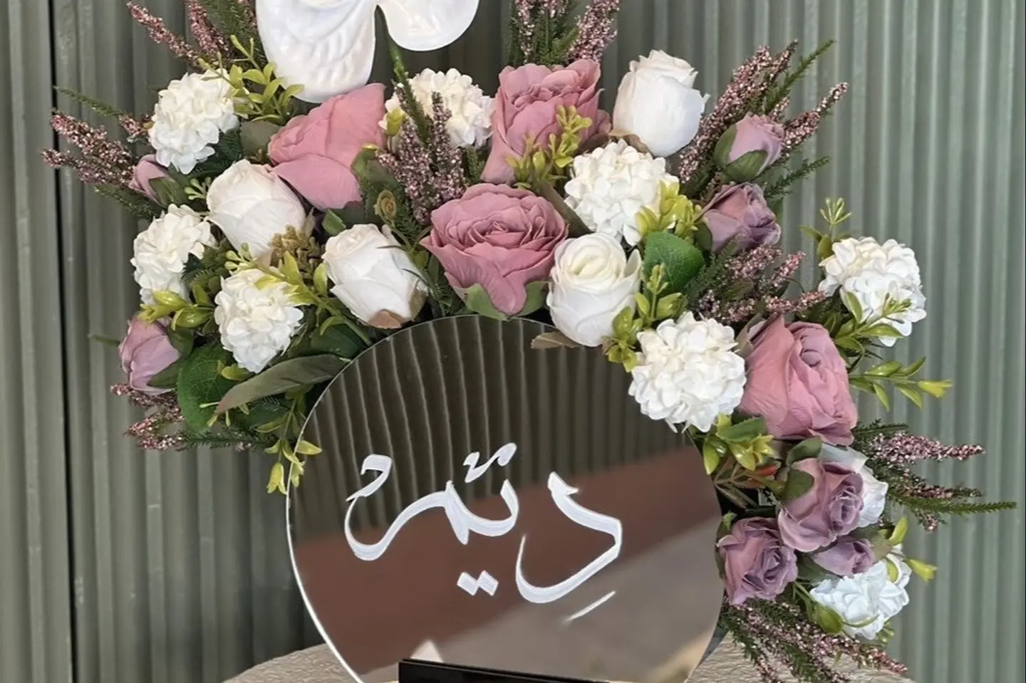 Mirror Vase With Artificial Flowers