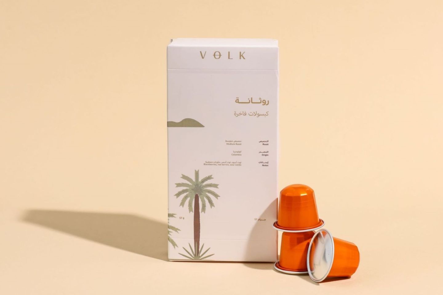 Specialty Coffee Capsules   Rothana