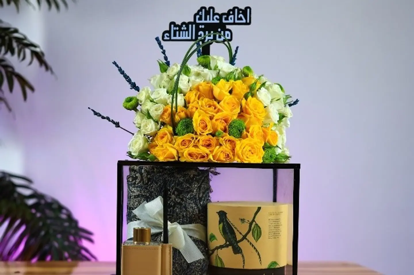 هدية الشتاء- شال مع انوش والورد