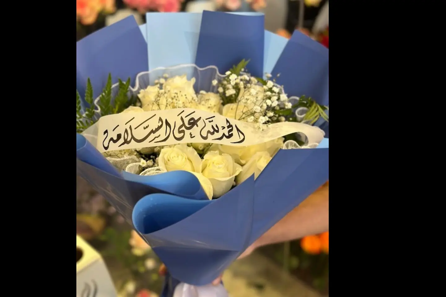 بوكية اللؤلؤ الابيض