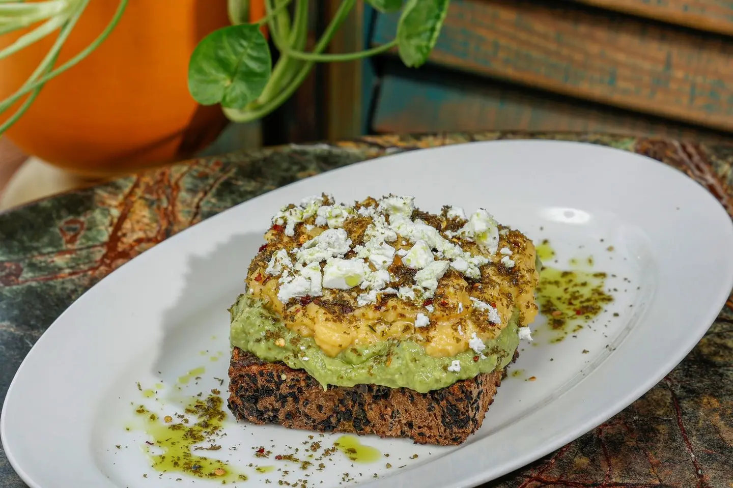 توست الأفوكادو