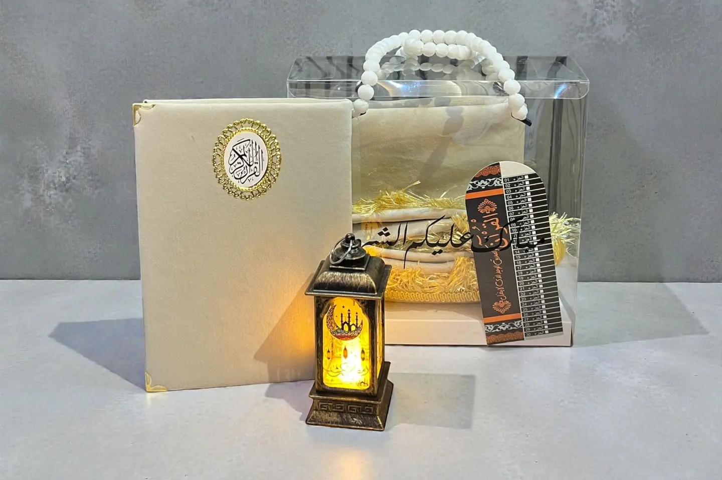 هدايا رمضان ٧