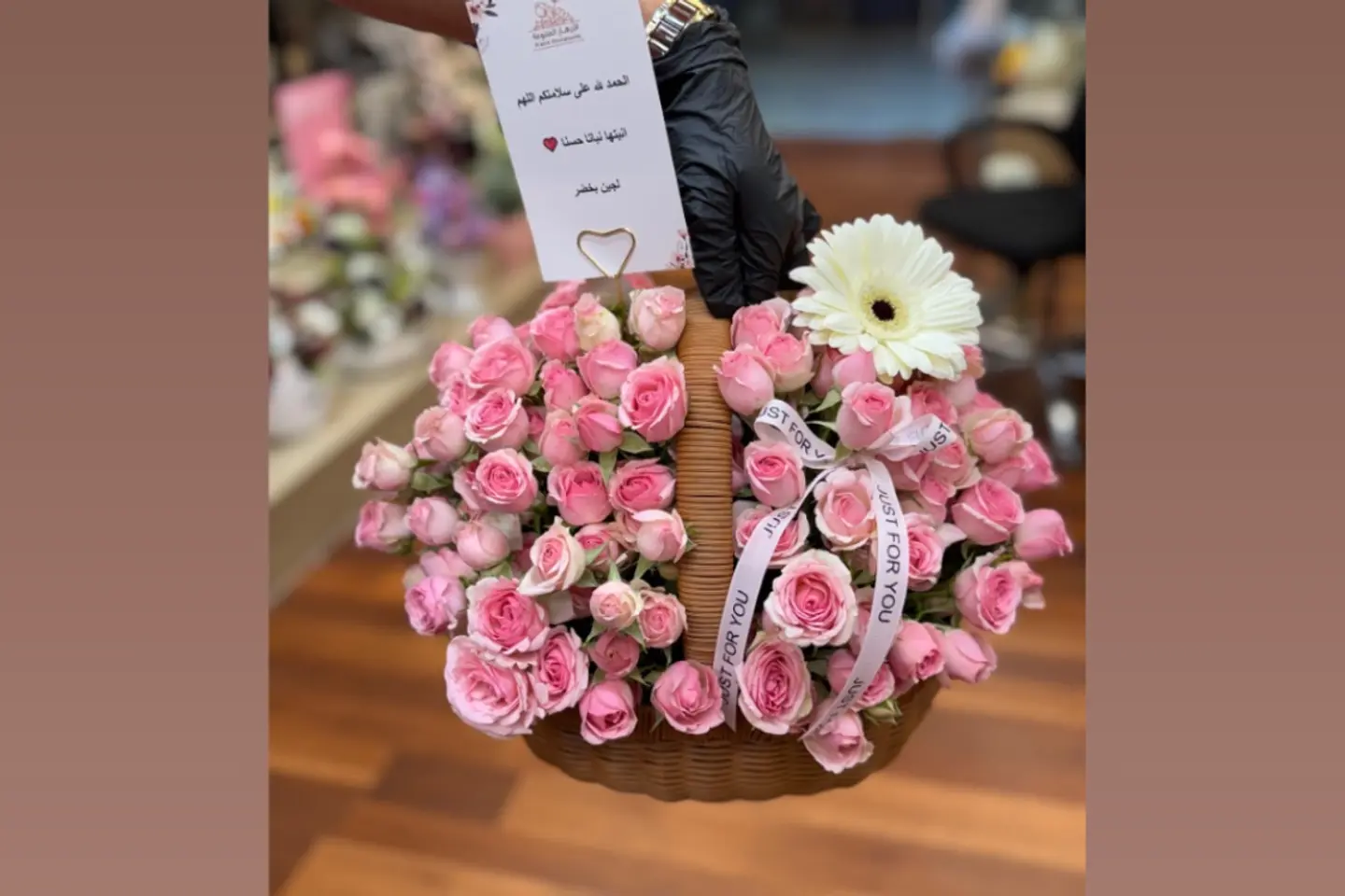 Elegant Rose Basket