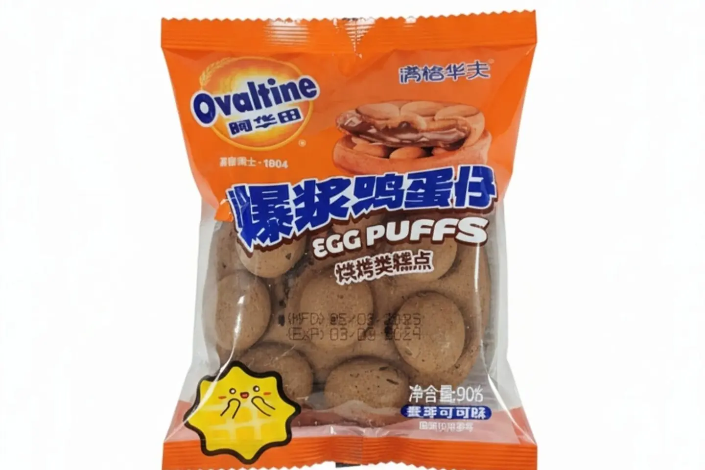 اوفالتين ايج بافز