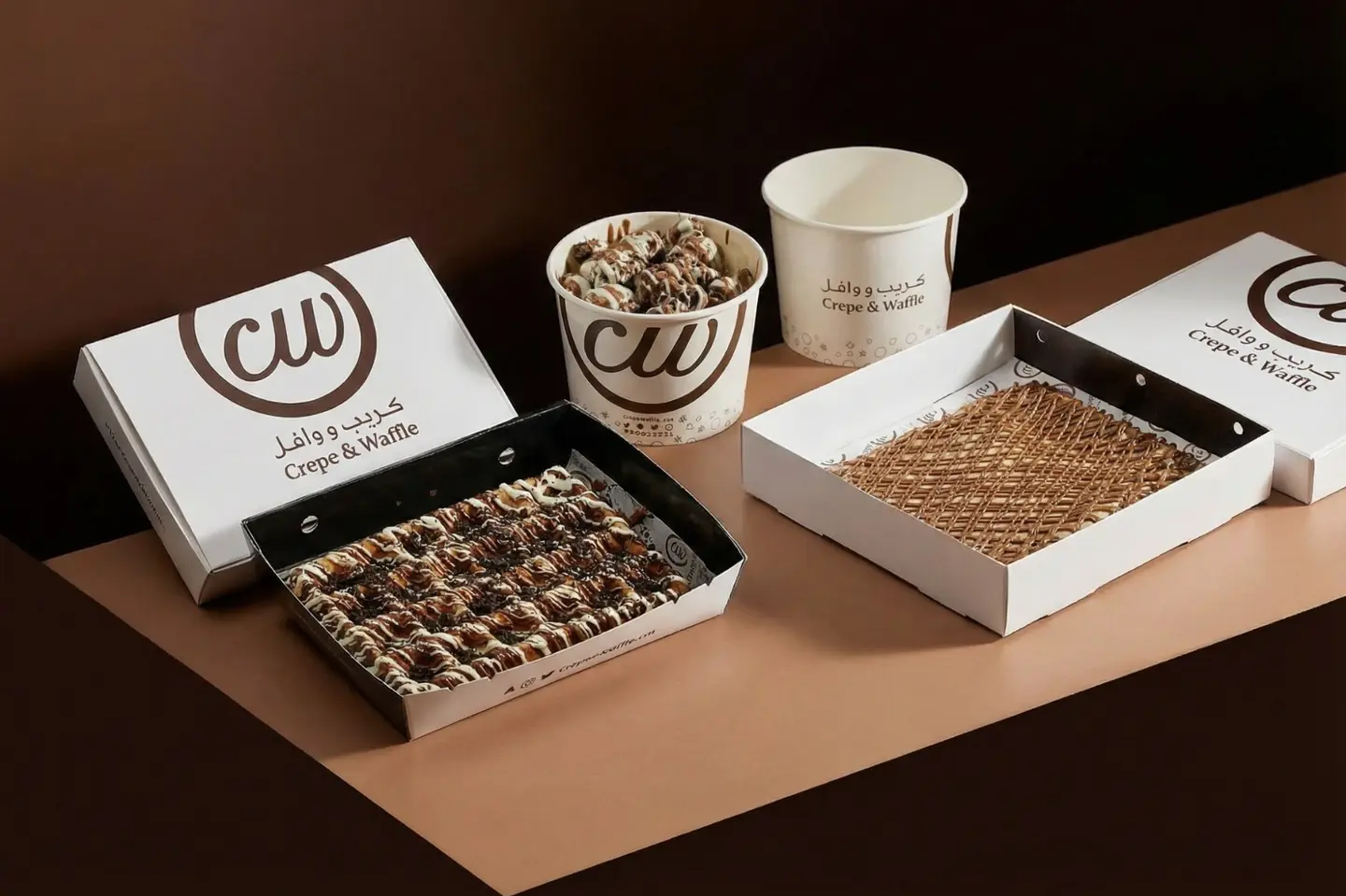 الكومبو الفاخر