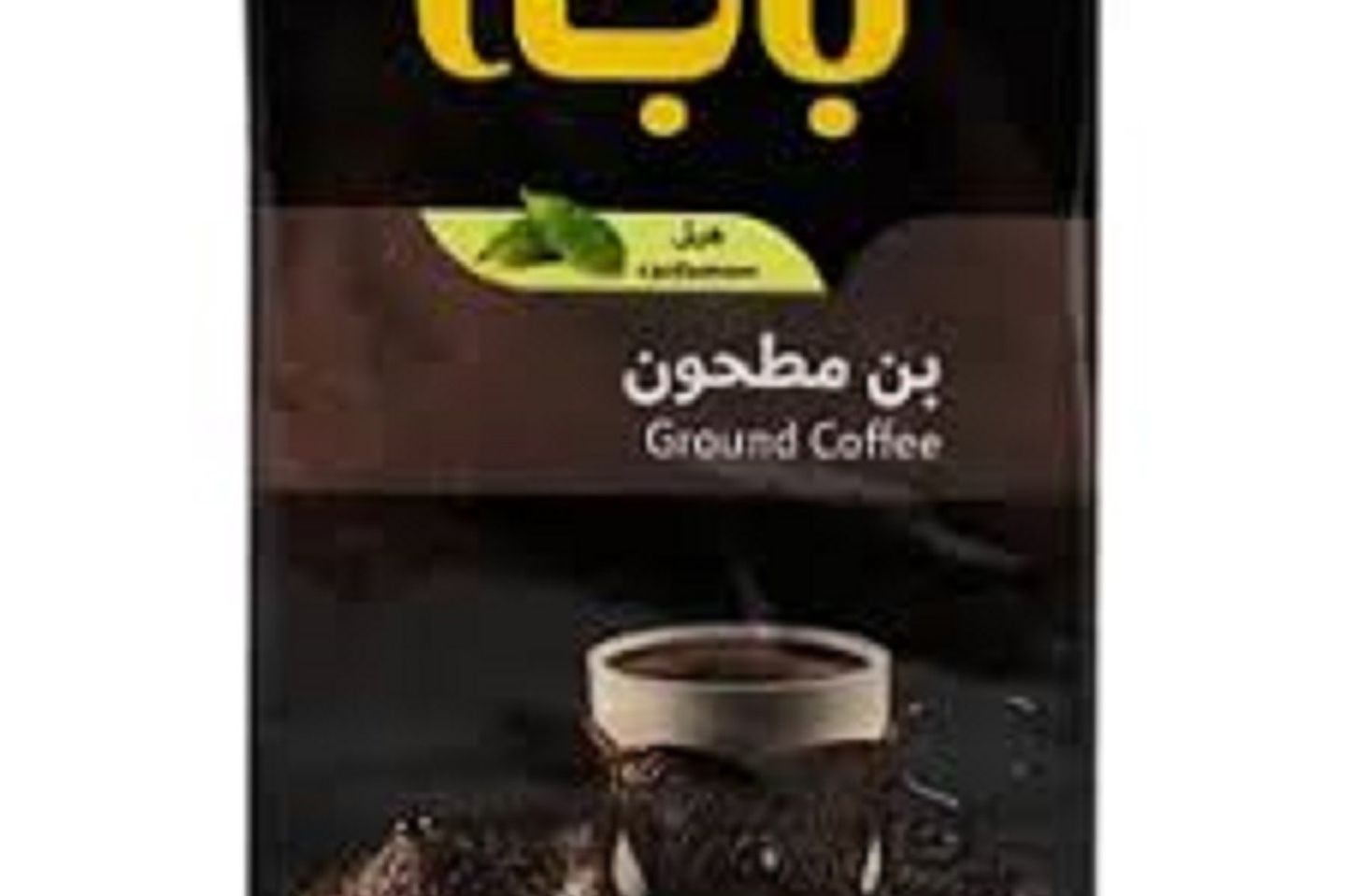 قهوه تركي باجه بالهيل مئتي جرام