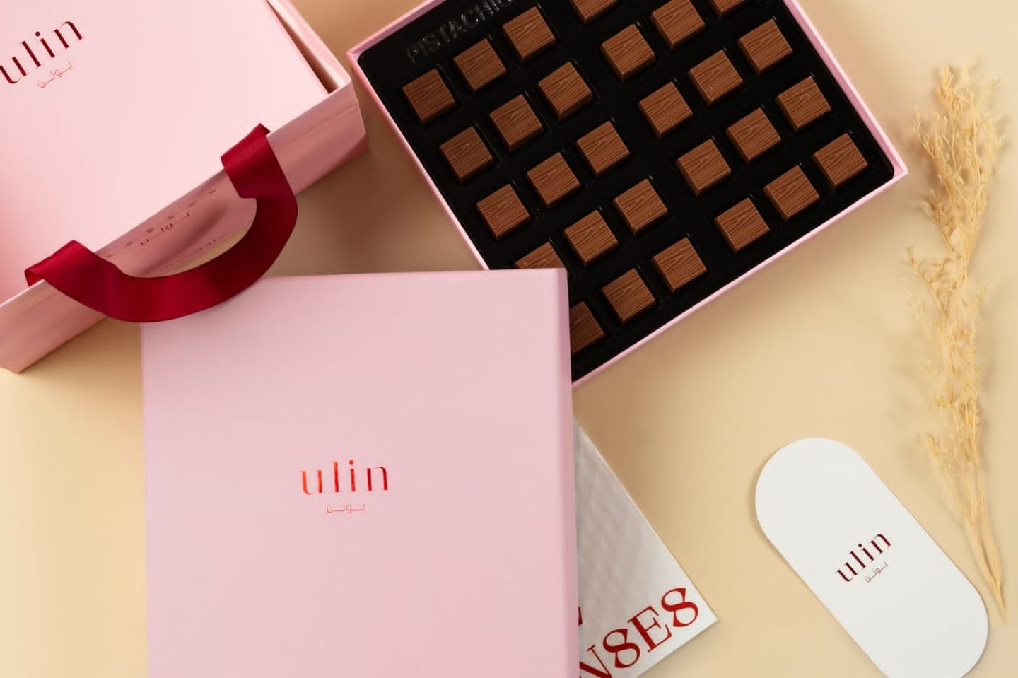 Ulin   Chocolate Box