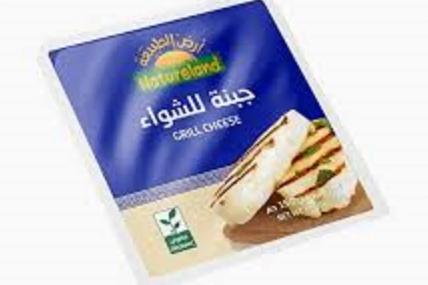 Al Safi Halloumi Bbq Cheese 225g