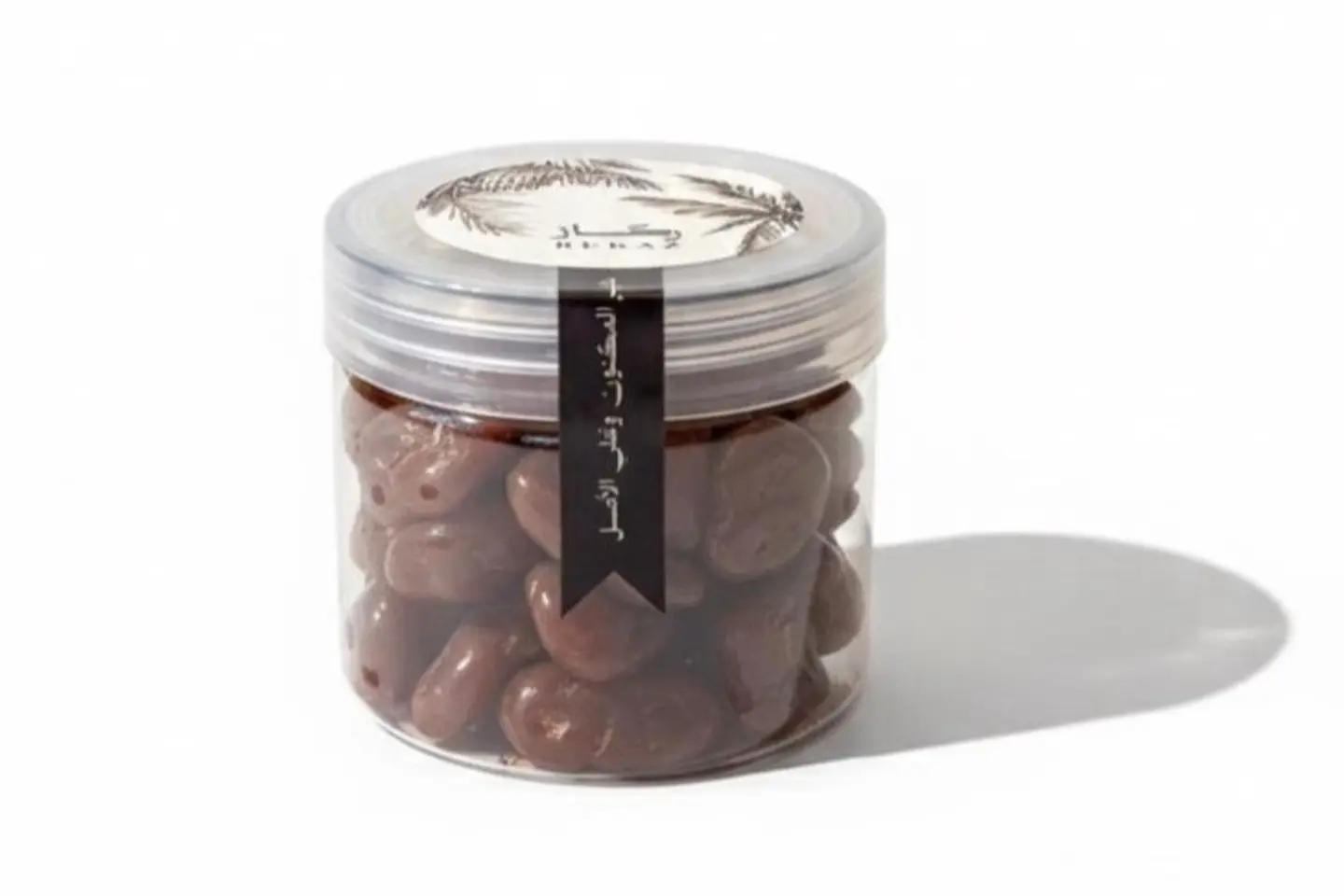 ملبس بيكان شوكلت