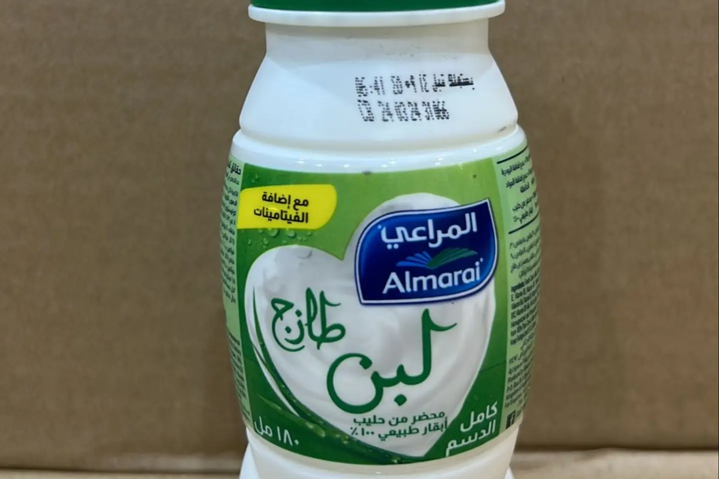 Laban Almaraei Small