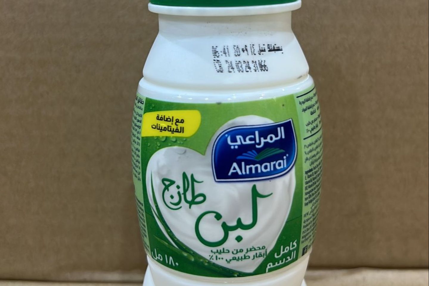 Laban Almaraei Small