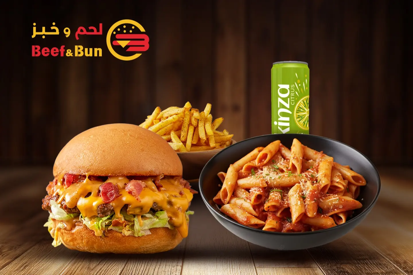 وجبة كومبو١