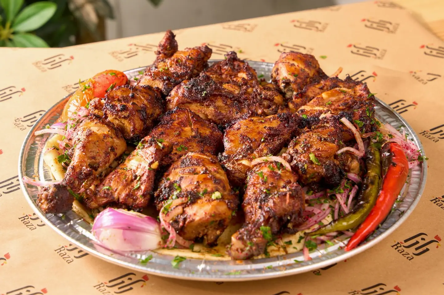 رازا عالجمر
