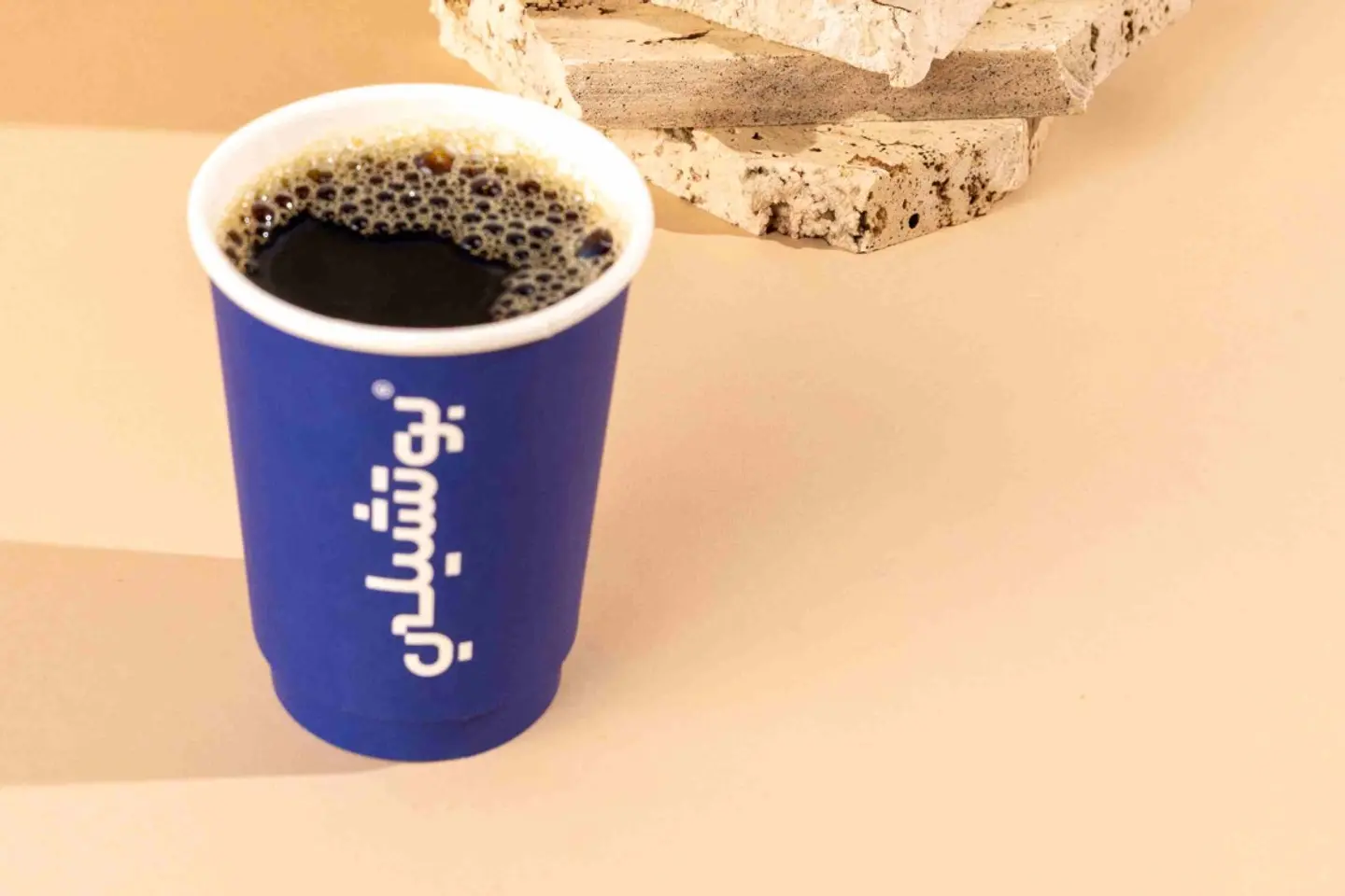 Hot Coffee Of Day   Small