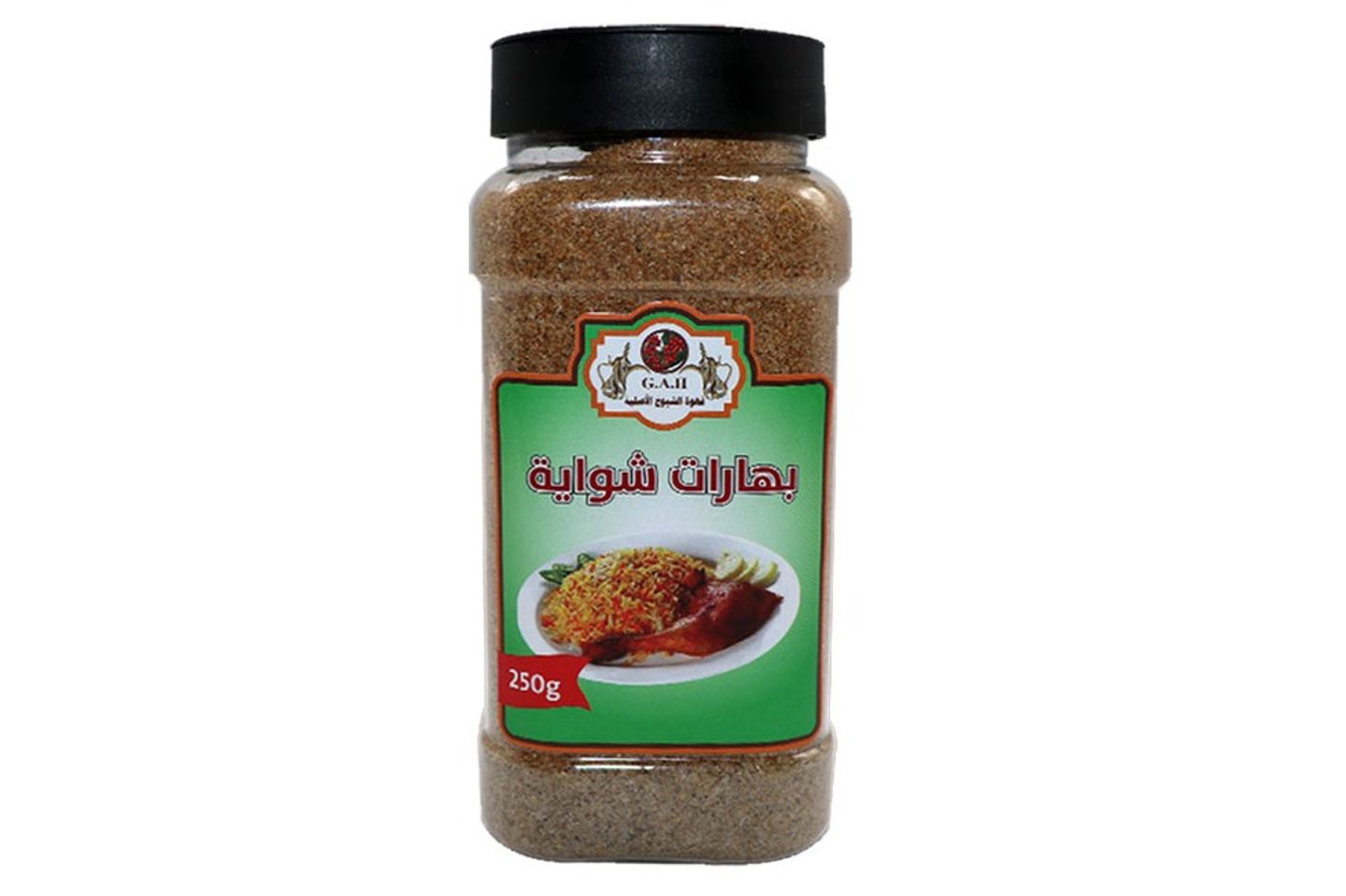 Grill Spices 250 G
