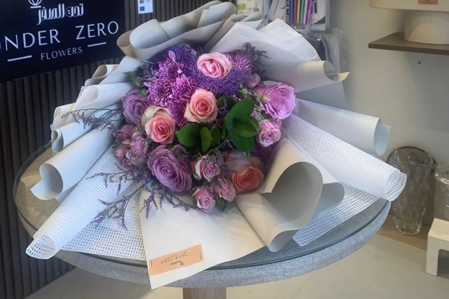 Bouquet Lilac Sunrise