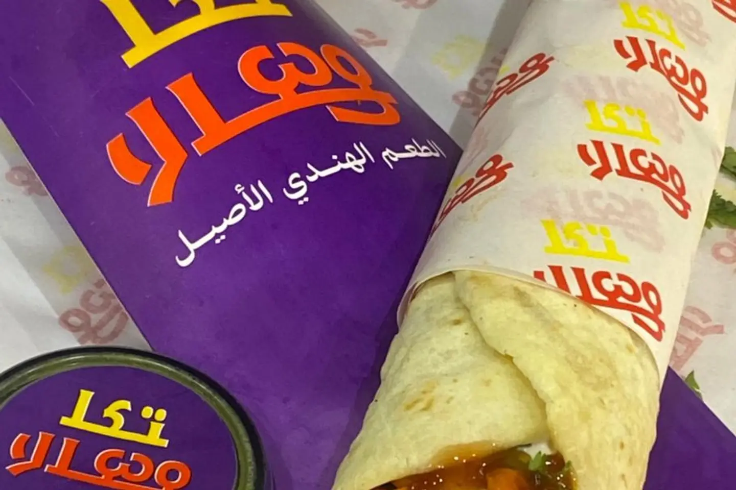 دجاج ٦٥ ساندوتش الحجم الصغير ٧ انش